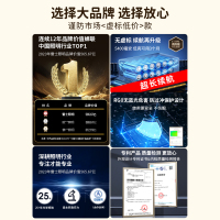 雷士照明小夜灯充电卧室床头睡眠婴儿房喂奶夜间新生儿童台灯新款