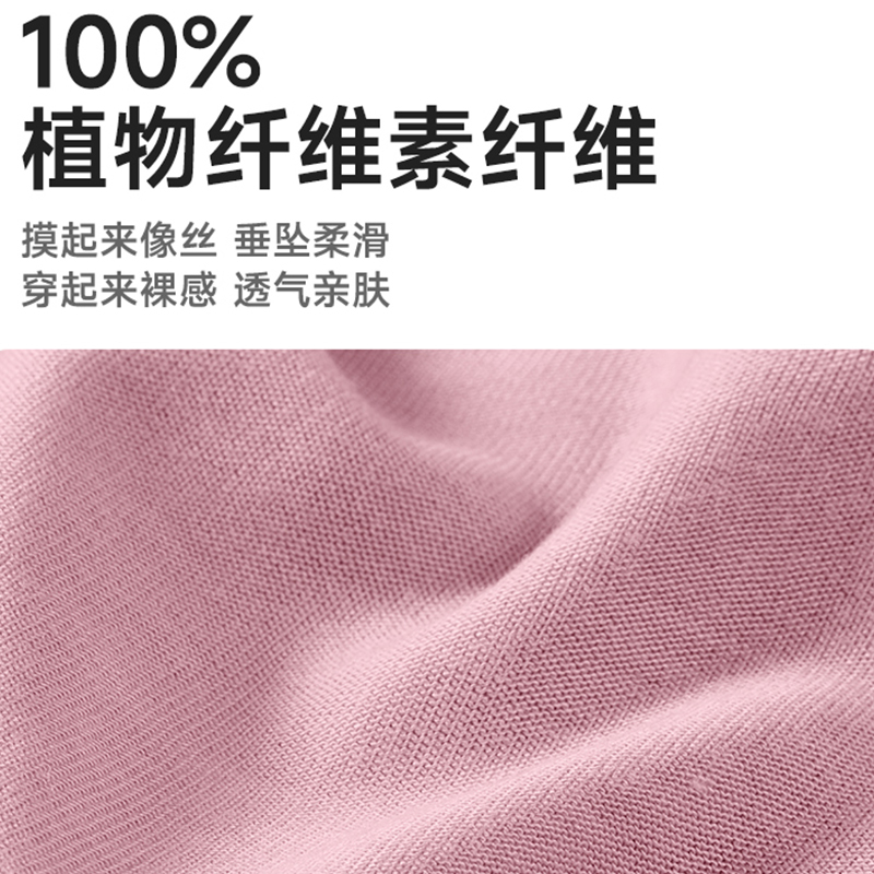 德佑一次性内裤7条*1包XL码轻薄透气日抛2001DYDU054高清大图