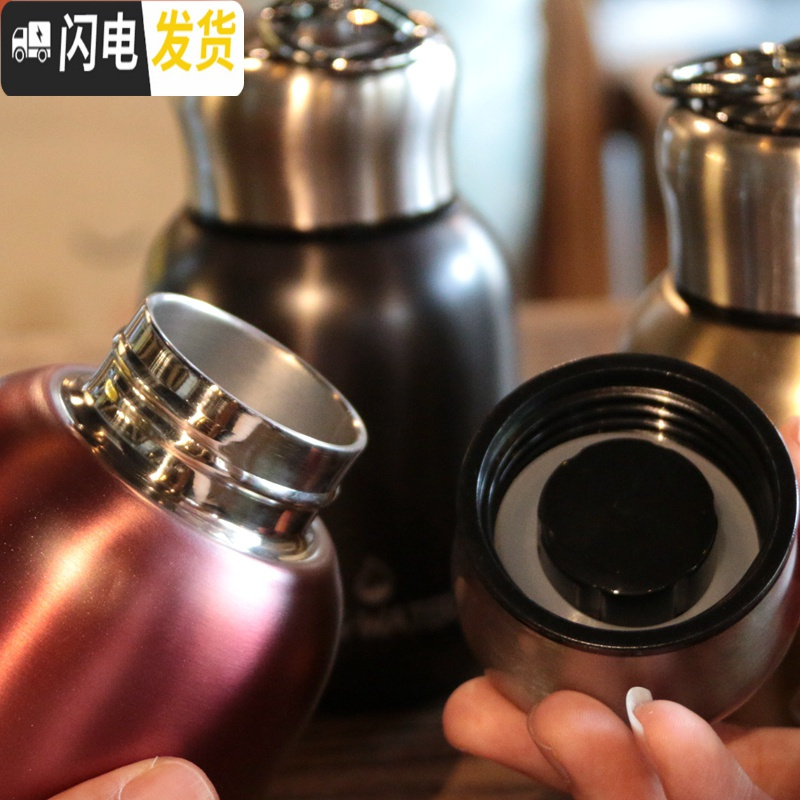 三维工匠韩版简约304便携式保温杯不锈钢男女学生户外小巧清新迷你大肚杯 金色/300