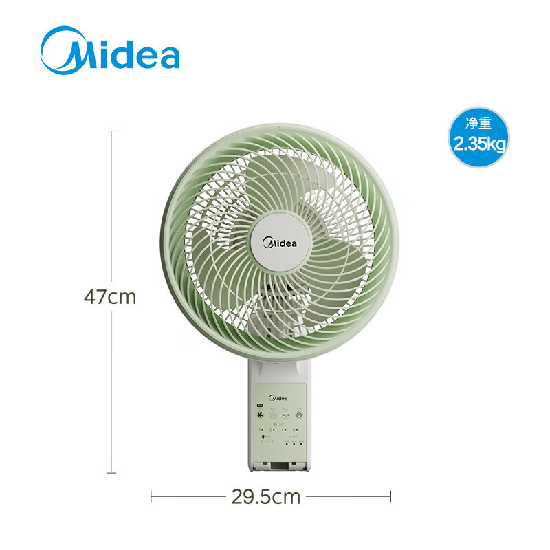 美的(Midea)电风扇 壁扇家用挂壁风扇卧室客厅轻音节能摇头电扇大风力空气循环扇 FWA23UR[电子遥控式]高清大图