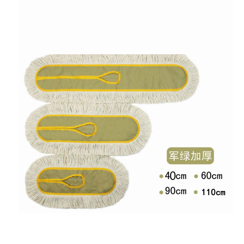钢杆纳米墩布加厚棉线拖布圆形挂钩设计60cm