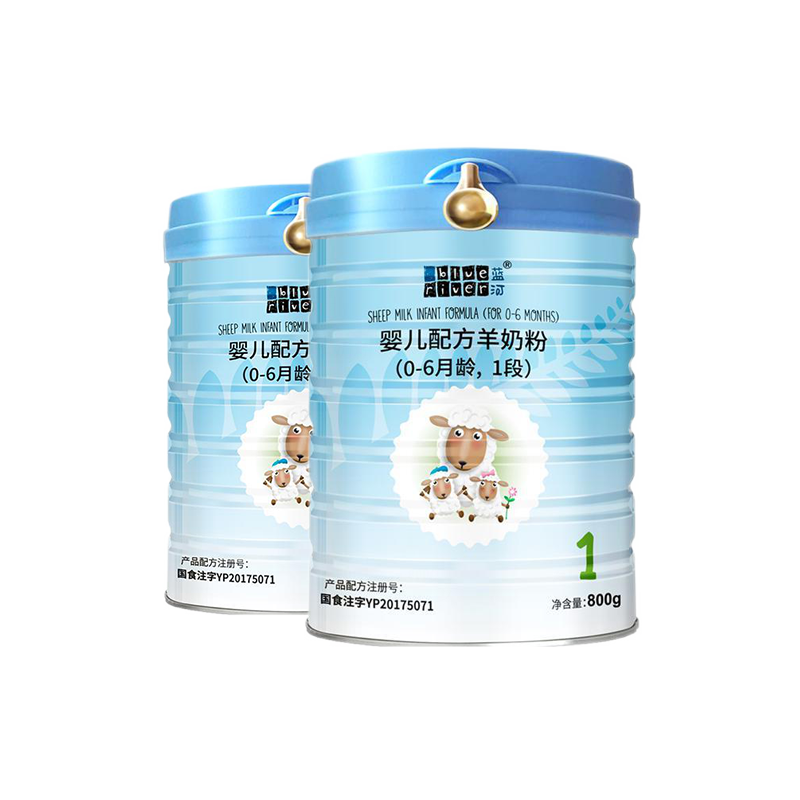 蓝河(blue river)绵羊奶粉婴儿配方羊奶粉1段800g*2罐 适用0-6月