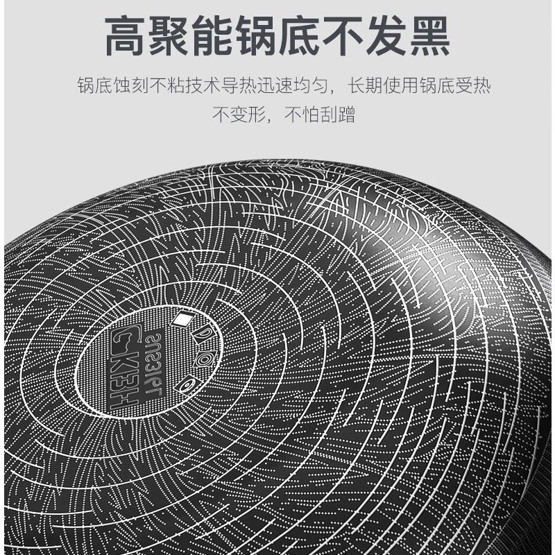 康巴赫316不锈钢全新悦厨款炒锅蜂窝家用不粘炒菜锅 不锈钢色高清大图