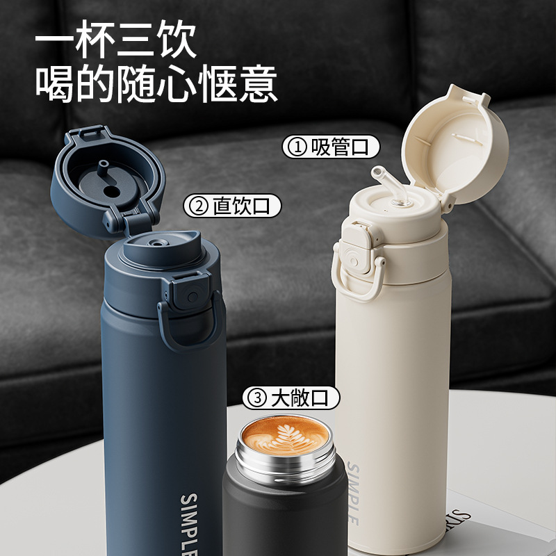 保温杯不锈钢高颜值商用水杯 500ml高清大图