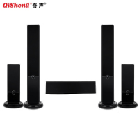 奇声(Qisheng)MAV-2301家庭影院套装 5.1家庭影院音响套装 家用电视客厅壁挂落地音箱 (黑色)
