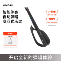 LiberLive 无弦吉他 C1石墨灰易购