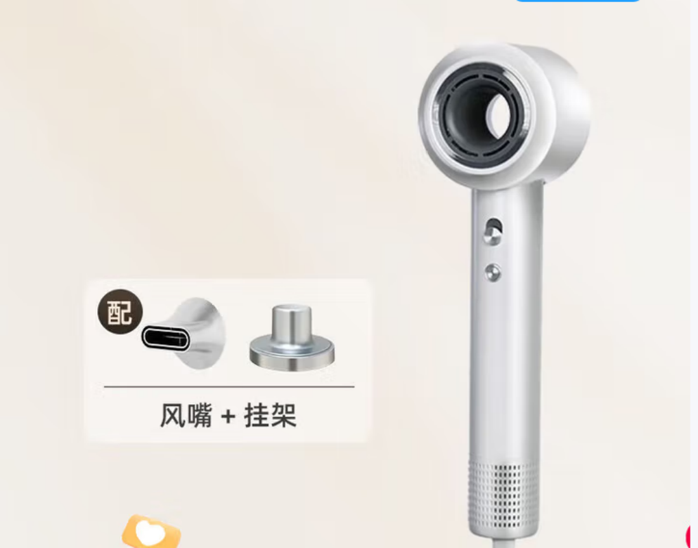 KEHEAL科西HC3高速吹风机家用负离子速干吹风筒大功率冷热风BY hc3-银月白