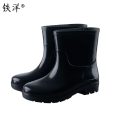 铁洋 黑色短筒防水雨鞋 TY-YX004 双