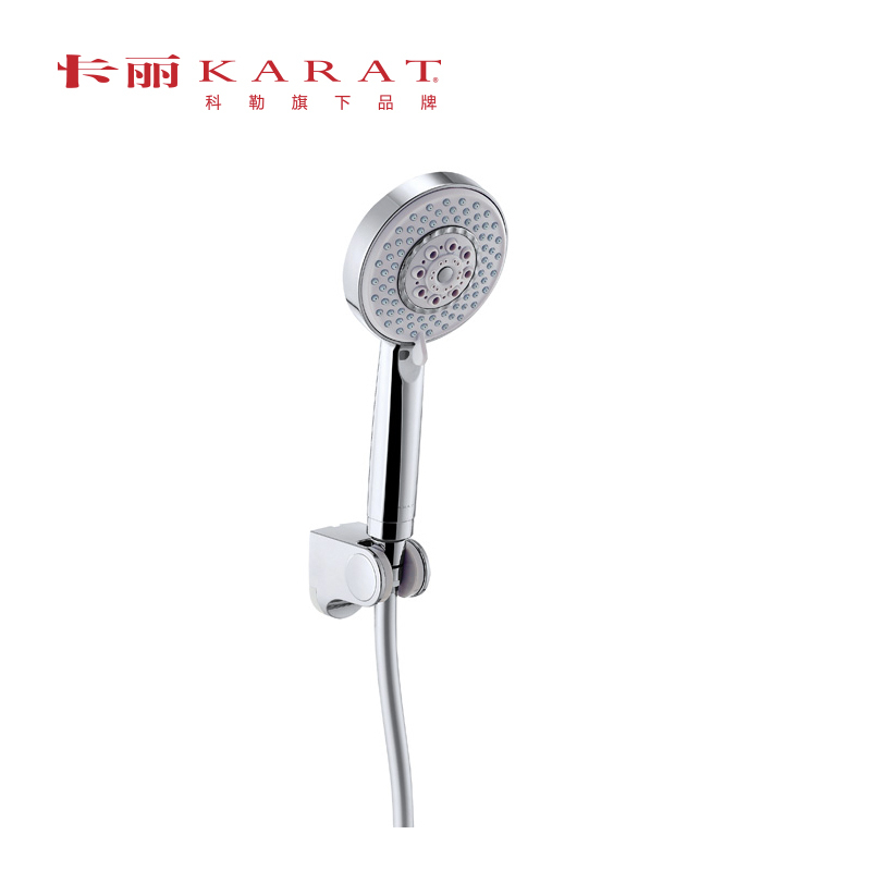 科勒旗下品牌 卡丽卫浴(KARAT) 欧佩手持淋浴花洒组件 含花洒支架软管