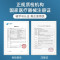 N95儿童医用防护口罩3d立体一次性医疗灭菌级官方正品成人夏季薄-童(10盒)200只医用防护面罩N95单片独立装