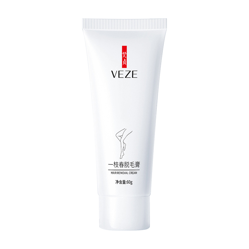 梵贞脱毛膏女腋下护肤敏感肌男女士家通用学生面部胡子汗毛唇去腿毛