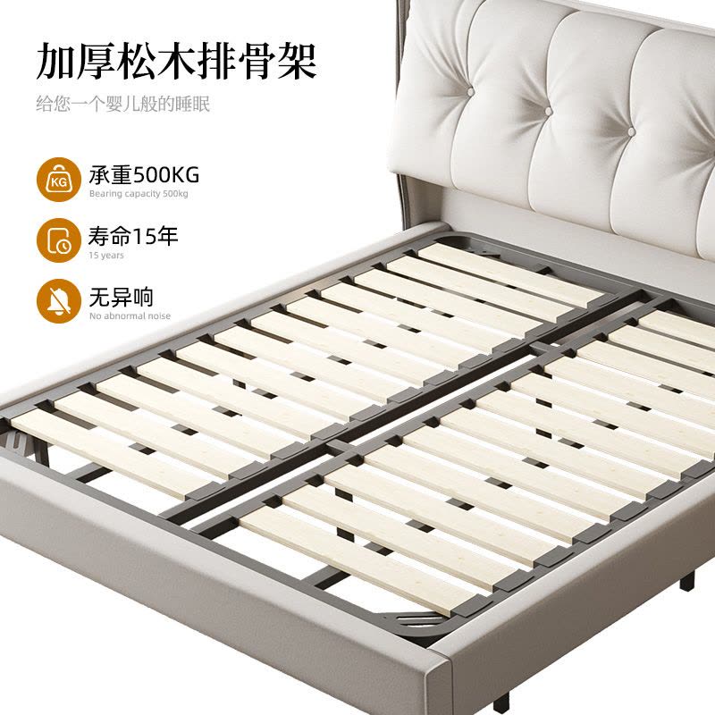 冬熊北欧布艺床现代简约双人主卧1.8米科技布少女轻奢ins风网红床YJ039图片