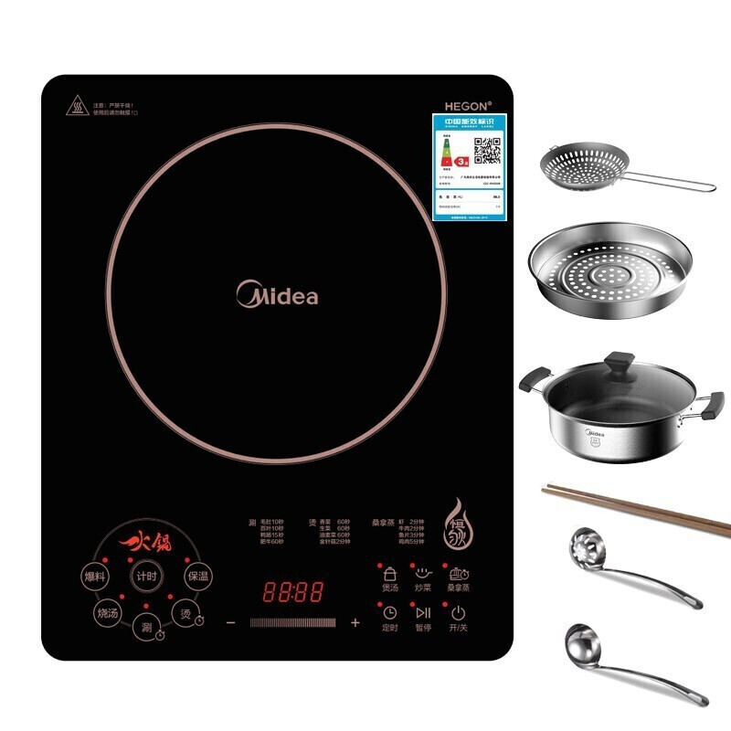 美的(Midea)电磁炉 十档大火力超薄家用电磁炉套装火锅 RH2268(赠汤锅*1+漏勺*1))