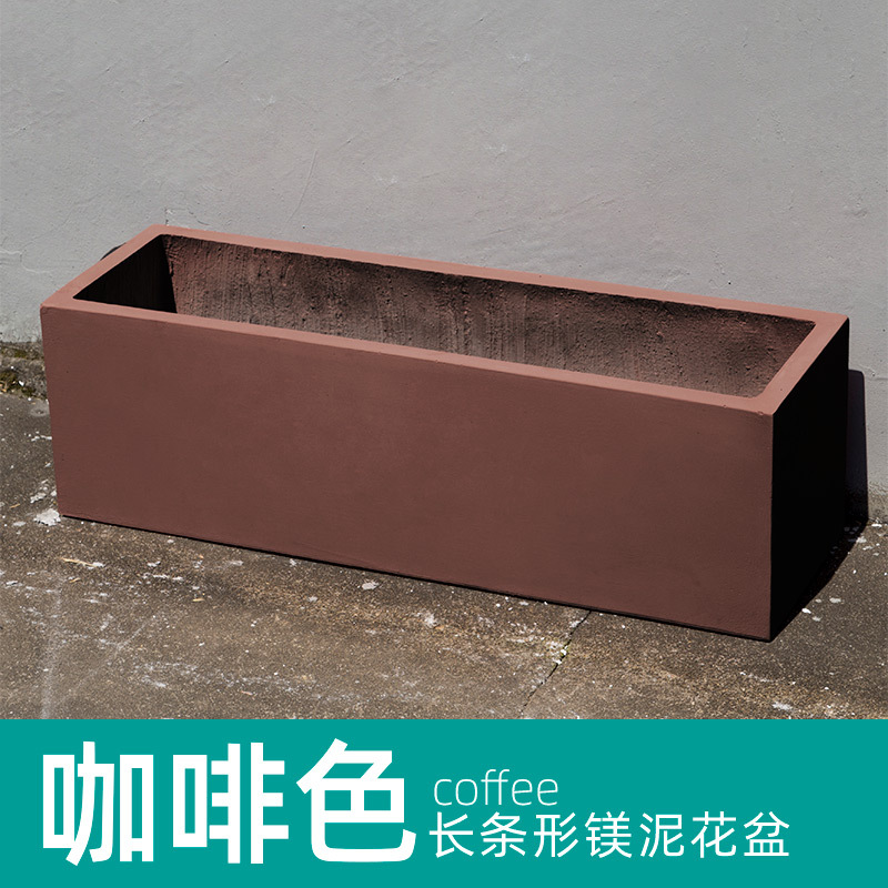 弹痕园艺用品长方形马水泥花盆超长条镁泥花箱户外围墙道路 隔断花坛弹痕种菜植物咖啡色小号80 25 25cm 价格图片品牌报价 苏宁易购艾迪瑞园艺用品专营店