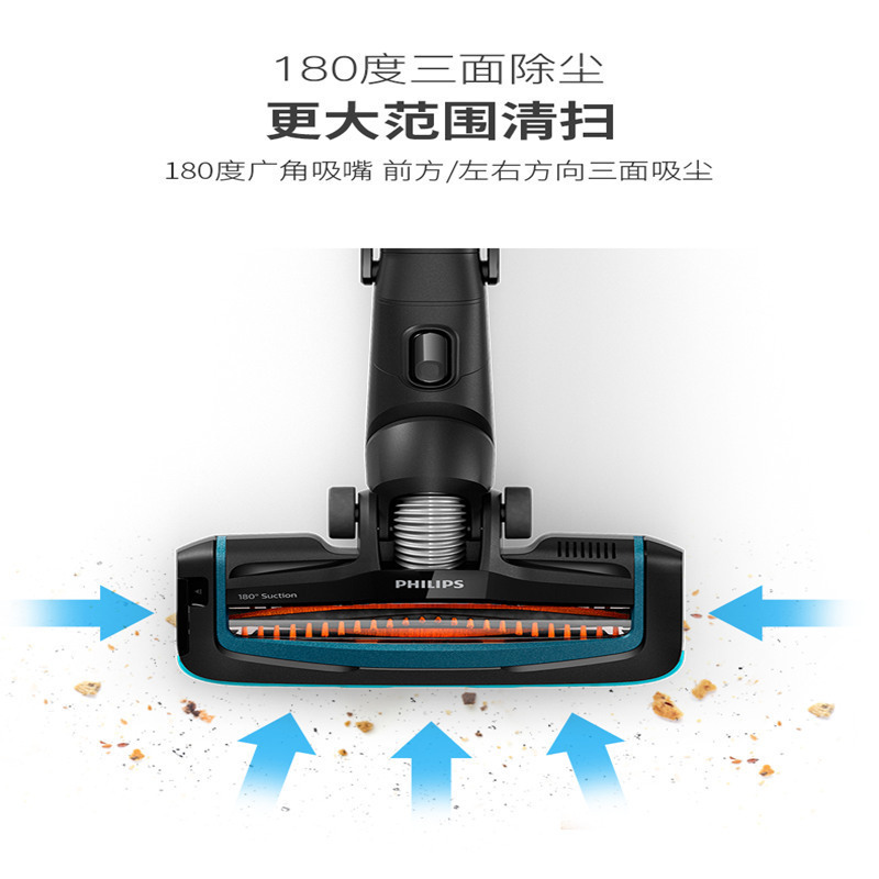 飞利浦吸尘器家用小型无线大吸力手持式大功率强力除螨FC6729微电脑式手持式吸尘器