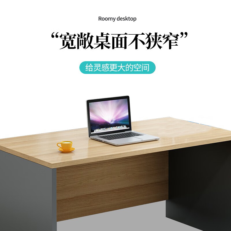域赢职员桌办公桌屏风员工桌工作位屏风卡座隔断现代简约四人位含柜高清大图