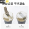 三维工匠带吸管保温杯女可爱学生网红简约文艺个性水杯男便携创意杯子潮流 磨砂好手感/绿色/500无吸管