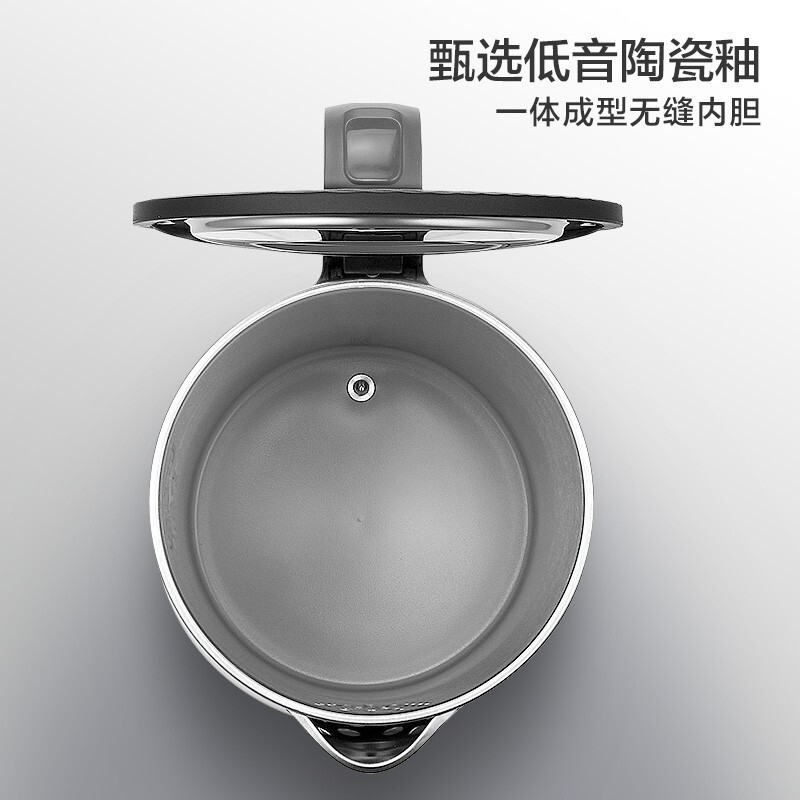 苏泊尔（SUPOR）电热水壶 多段调温烧水壶 触控一键快速煮水调温 低音 养生 煮水SW-15J67A