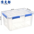 豫龙都 储物箱 收纳箱64*46.5*32.5cm个