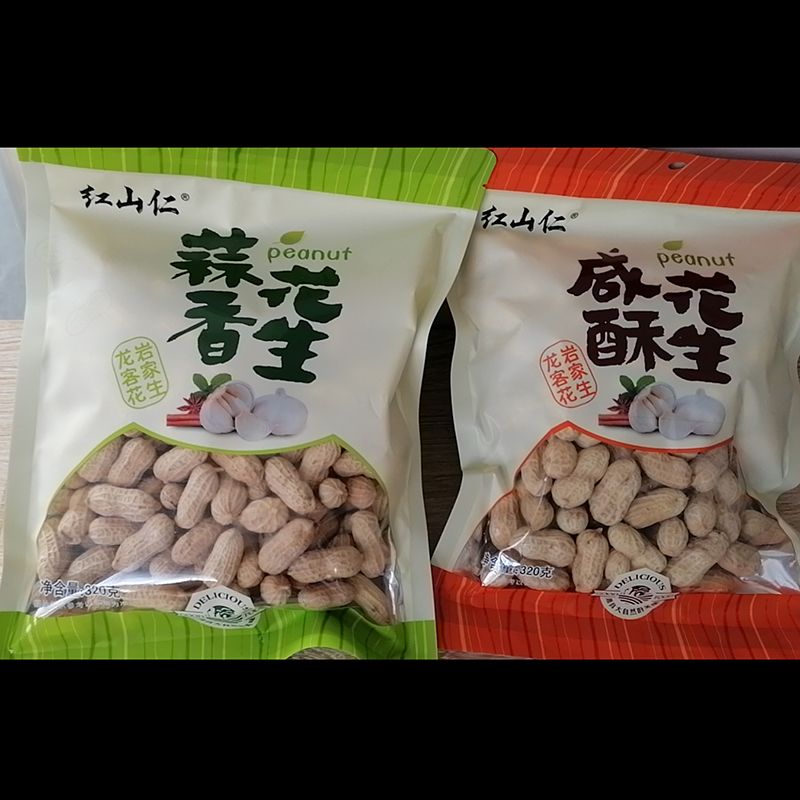 红山仁花生 核桃味/奶香味150g