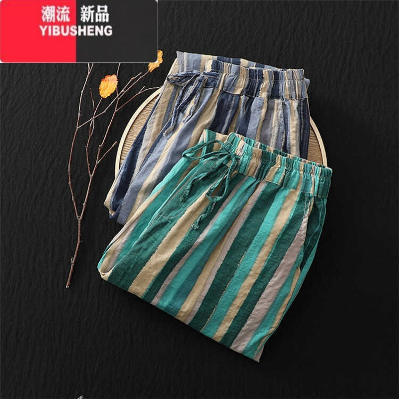 YIBUSHENG条纹九分裤女宽松百搭大码哈伦裤季新款复古文艺棉麻薄款休闲裤
