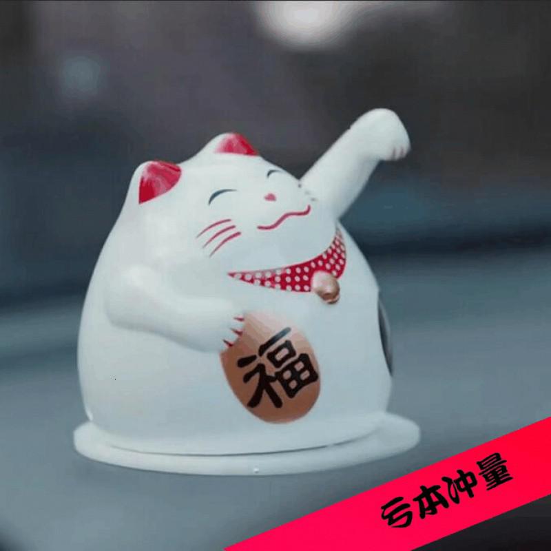电动摇手猫摆件塑料装电池汽车摆件电视情侣恋爱先生同款礼品 三维工匠 大号黄色猫高清大图