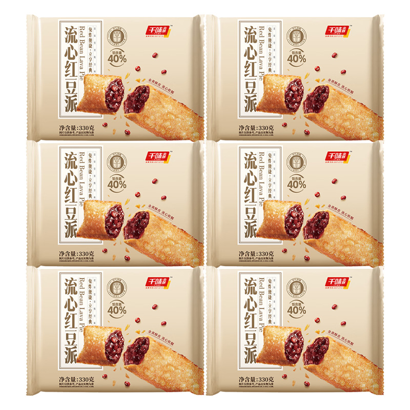 千味央厨红豆派微波即食软糯香甜红豆馅料流心风味330g*6袋