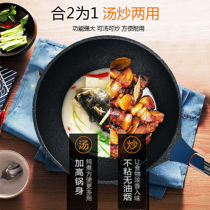 ACA煎锅易洁麦饭石色不粘炒锅电磁炉通用炒菜锅牛排锅烹饪锅具