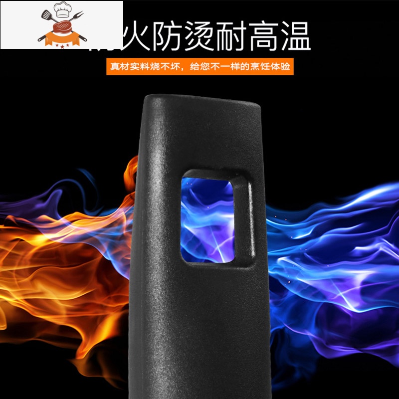 通用可高温胶木炒锅把手防烫三孔锅把手耐用四孔手柄锅把子锅配件 敬平 把手锅具配件高清大图