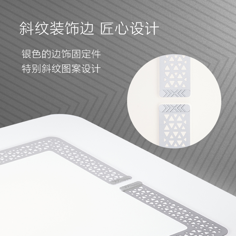 飞利浦雅芝智能WiFi吸顶灯led家用客厅灯 卧室灯简约现代大气灯饰