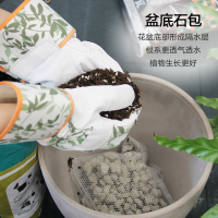 花彩师盆底石 整包放盆底 通气排水防根腐保护根系