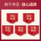 南极磷虾银龙鱼饲料虾干鱼粮龙鱼饲料血鹦鹉鱼食罗汉鳞乌龟专用