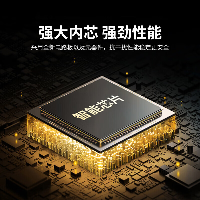 LISM-悠品12V2.5A/3A电源适配器电脑显示器电源线路由器机顶盒监控摄像头DC充电器5.5*2.5/2.1mm高清大图