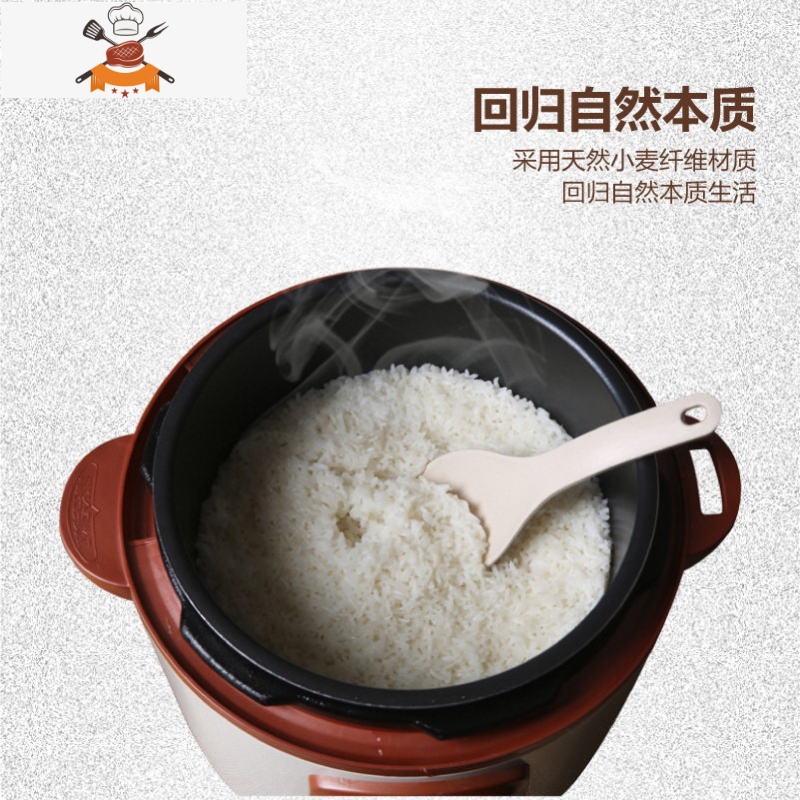 敬平小麦秸秆家用盛不沾米饭铲子创意打饭盛饭器电饭煲勺子高清大图