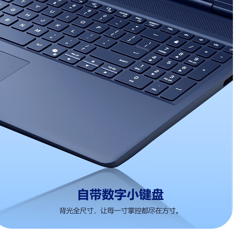 戴尔(DELL)外星人AC16250-R1750QB 笔记本电脑16英寸游戏本 定制Core7-240H 16G内存 1T固态 RTX5050 2.5K 240HZ高清大图