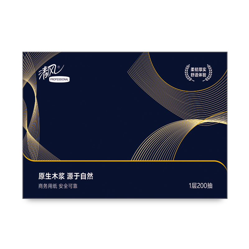 清风 A911GDW 200抽/包 擦手纸(计价单位:包)高清大图
