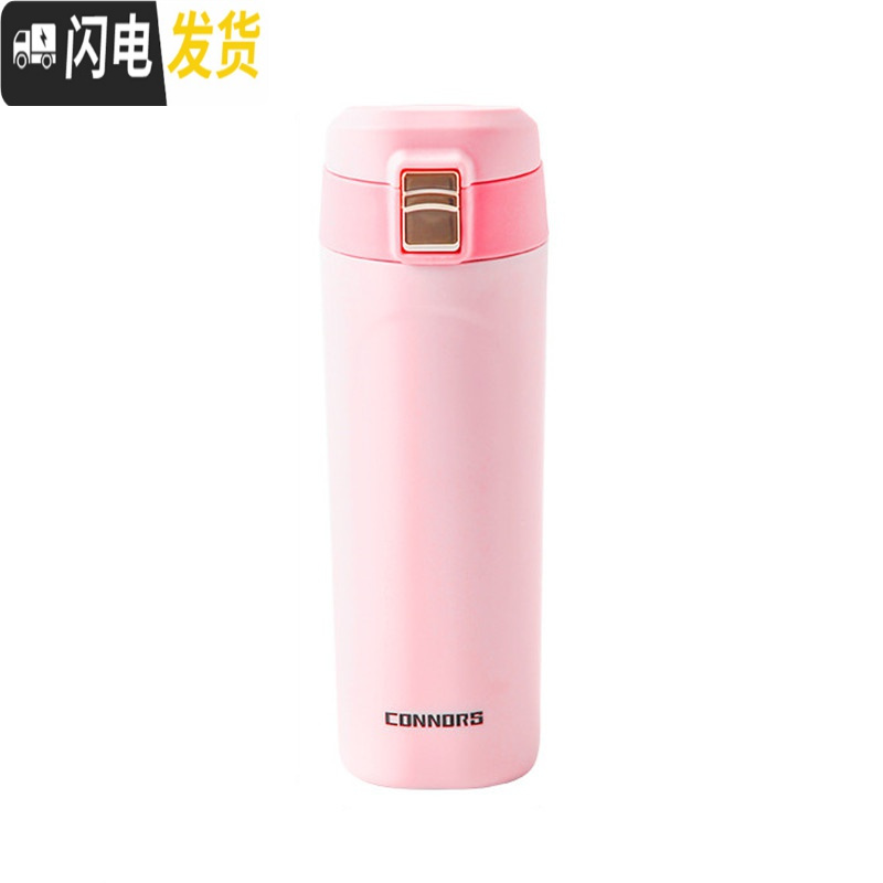 三维工匠贝迪时尚陶瓷内胆保温杯运动学生亲子韩版儿童便携户外泡茶新年 草莓粉[保温3-5小时]