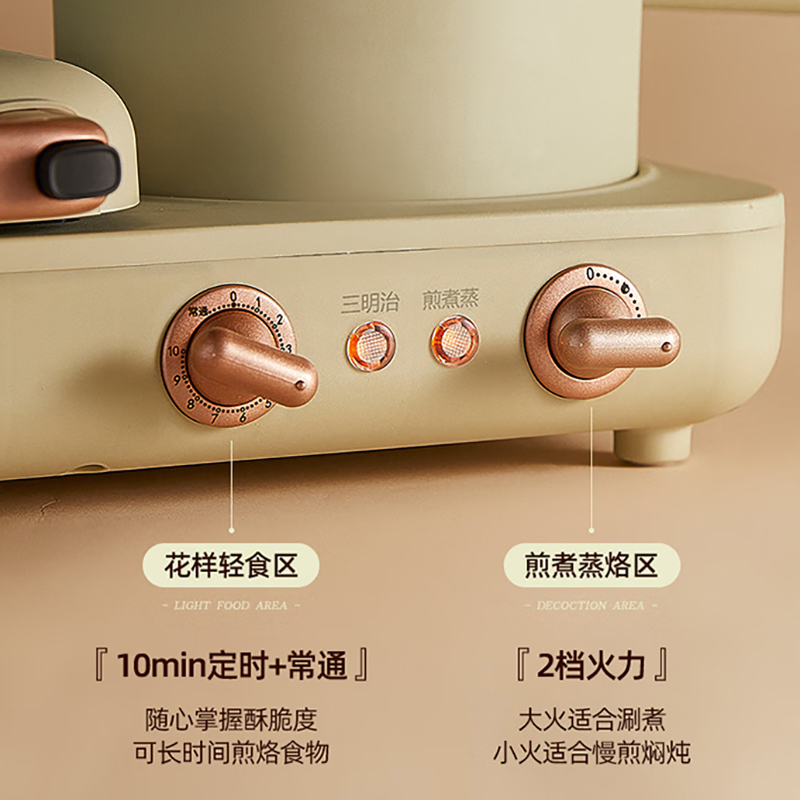 小熊早餐机多士炉多功能多用途可拆卸DSL-A13N1高清大图