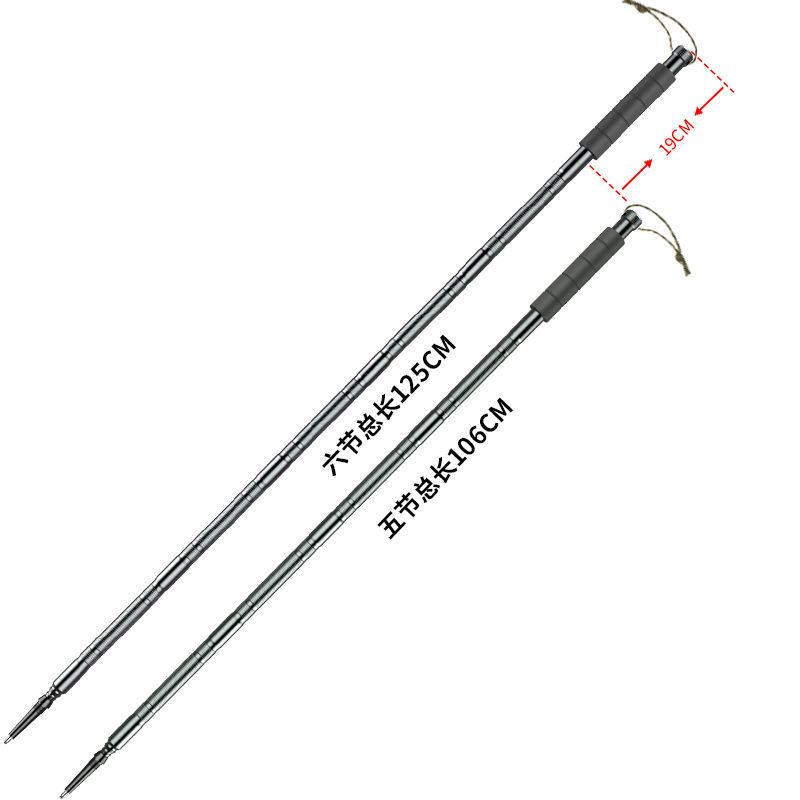 多功能登山杖棍刀棒铝合金伸缩折叠棍野外求生工具