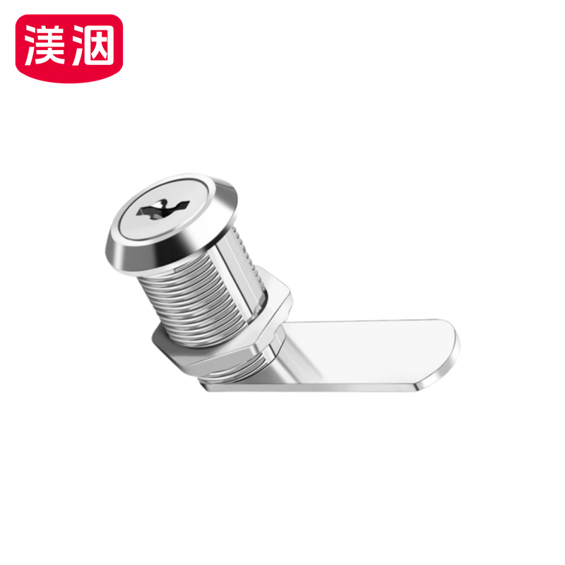 渼洇 柜门锁 20mm(4把钥匙) 把高清大图