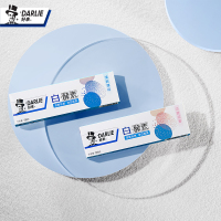 黑人(DARLIE)白酵素 牙膏120g*2(混合口味) 祛牙渍 清新口气