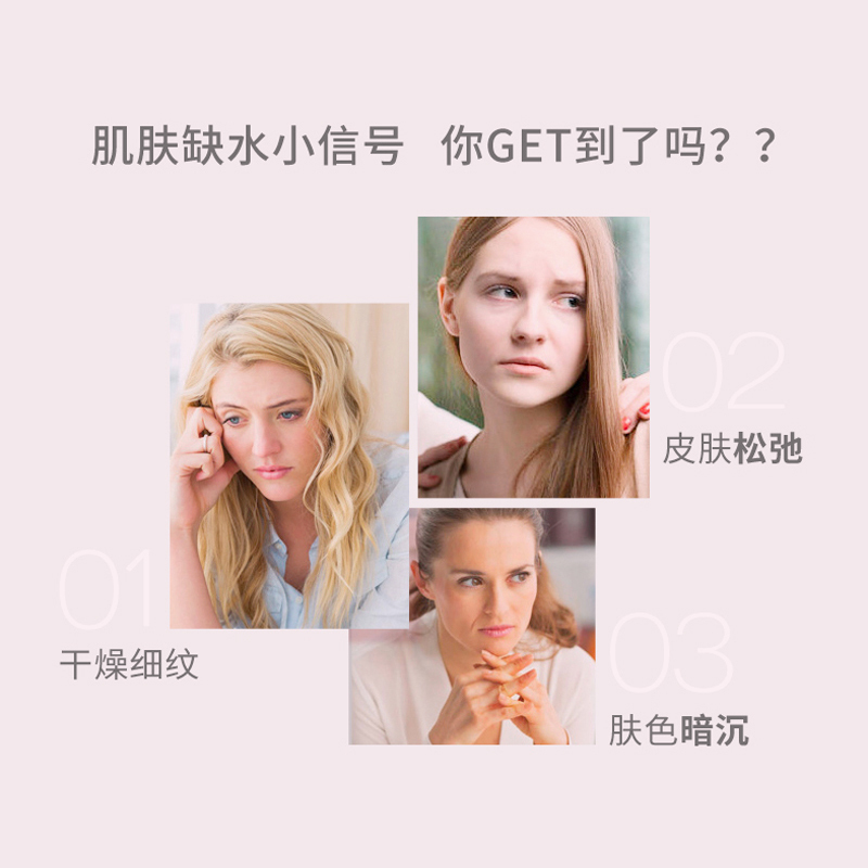 沐黛尔深海鳕鱼皮活性小分子胶原蛋白肽粉5g*20袋/盒[原味]