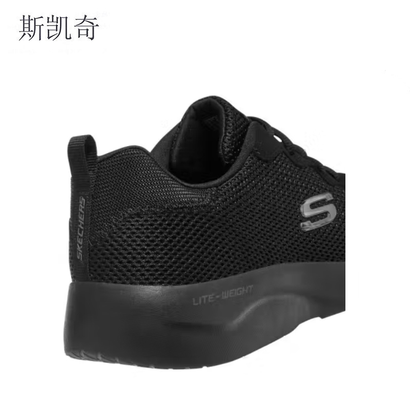 斯凯奇 男健步缓震跑步鞋 58362/BBK-7 双