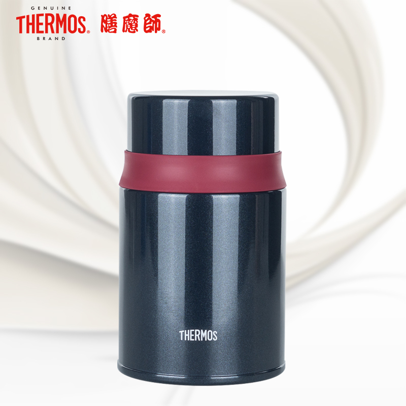 膳魔師(THERMOS焖烧杯/罐TCLD-520S高真空保温杯316L不锈钢膳魔师520ML饭盒免火焖烧餐具宝石蓝通用