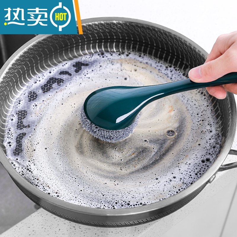 敬平洗锅刷锅器洗锅刷子不粘锅铁锅洗碗刷家用长柄厨房用清洁用工具 象牙白[2只装+送10颗纳米清洁球]高清大图