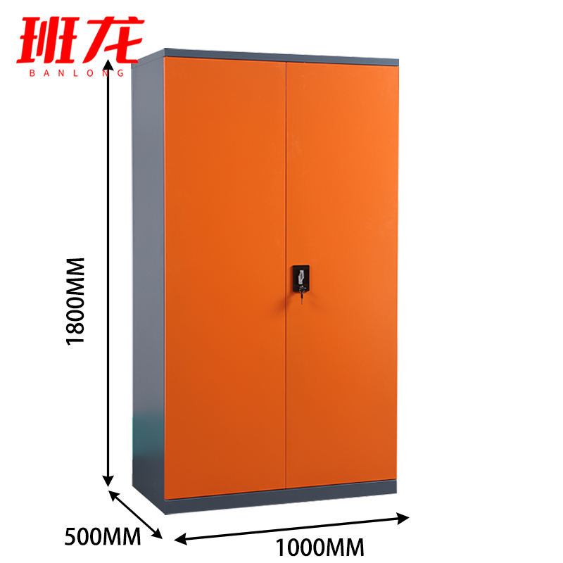 班龙工具储存柜内一抽+挂板橙灰色台高清大图