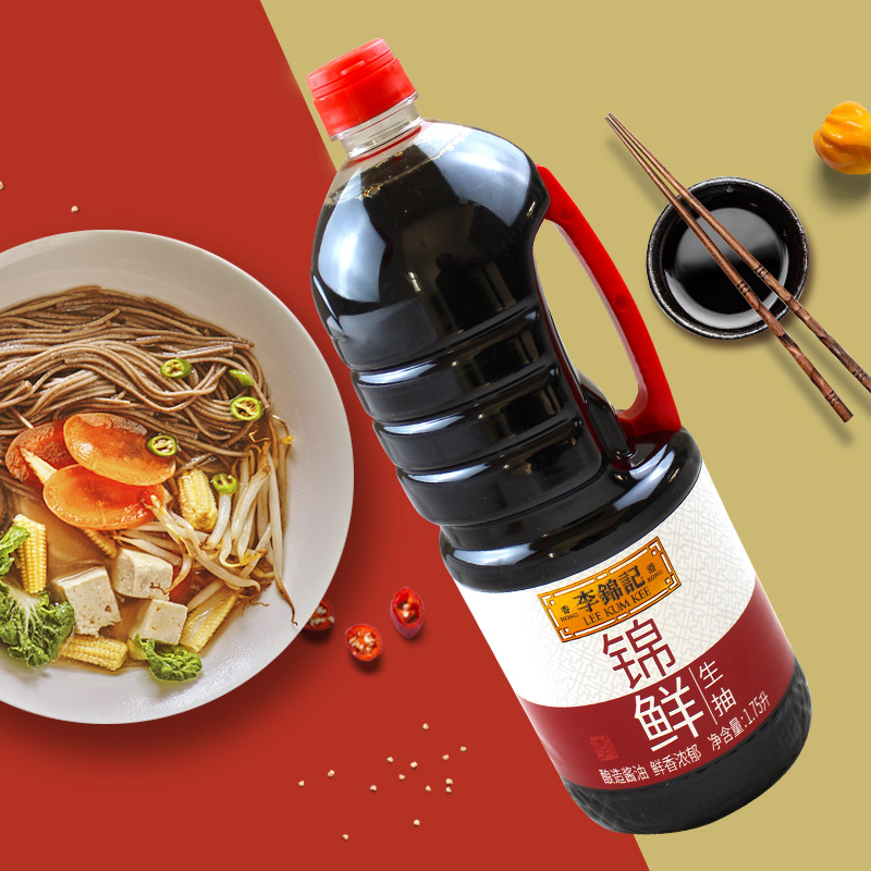 李锦记锦鲜生抽1750ml2瓶