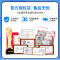 [单本]数学 北师版 二年级下 [正版]2023浙江新期末二年级三年级一四五年级六上册下册试卷测试卷语文数学英语科学人教