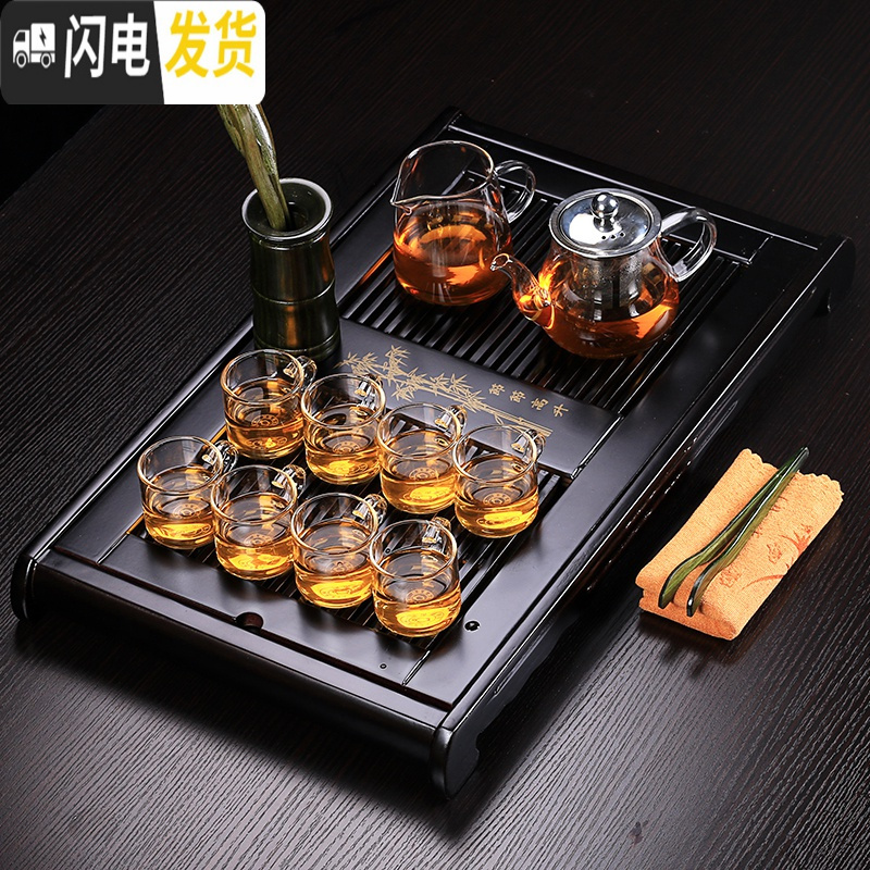 三维工匠透明玻璃茶具套装整套功夫茶杯套装家用简约现代茶盘茶道组合耐热 黑色兰香茶壶圆杯套装 18件