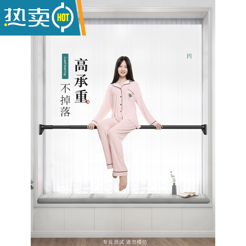 敬平阳台外伸缩晾衣杆固定式不锈钢杆晾衣架支架墙上顶装凉衣捍挂衣杆 [黑]0.7~1.2米墙距适用高清大图